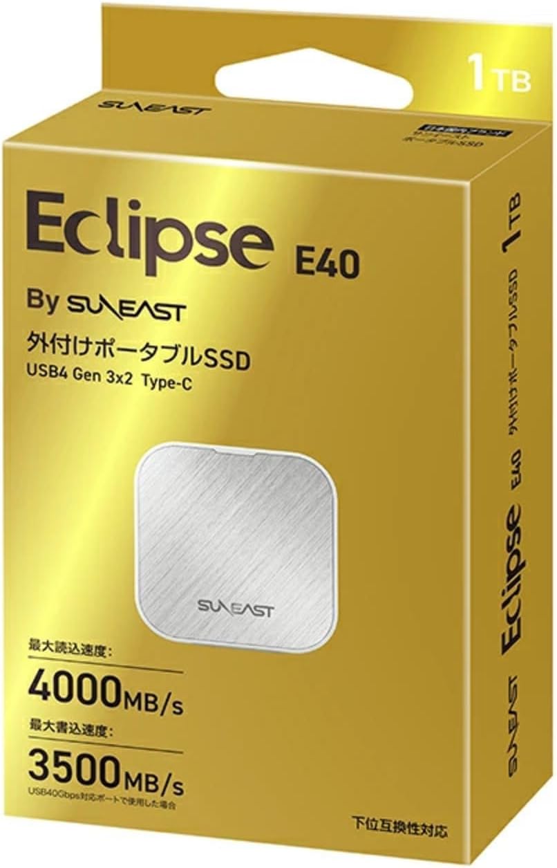 SpiceSeed北斗の拳 SSD でかいババァ 新品・未開封】『北斗の拳』SSD でかいババァ（スパイスシード製