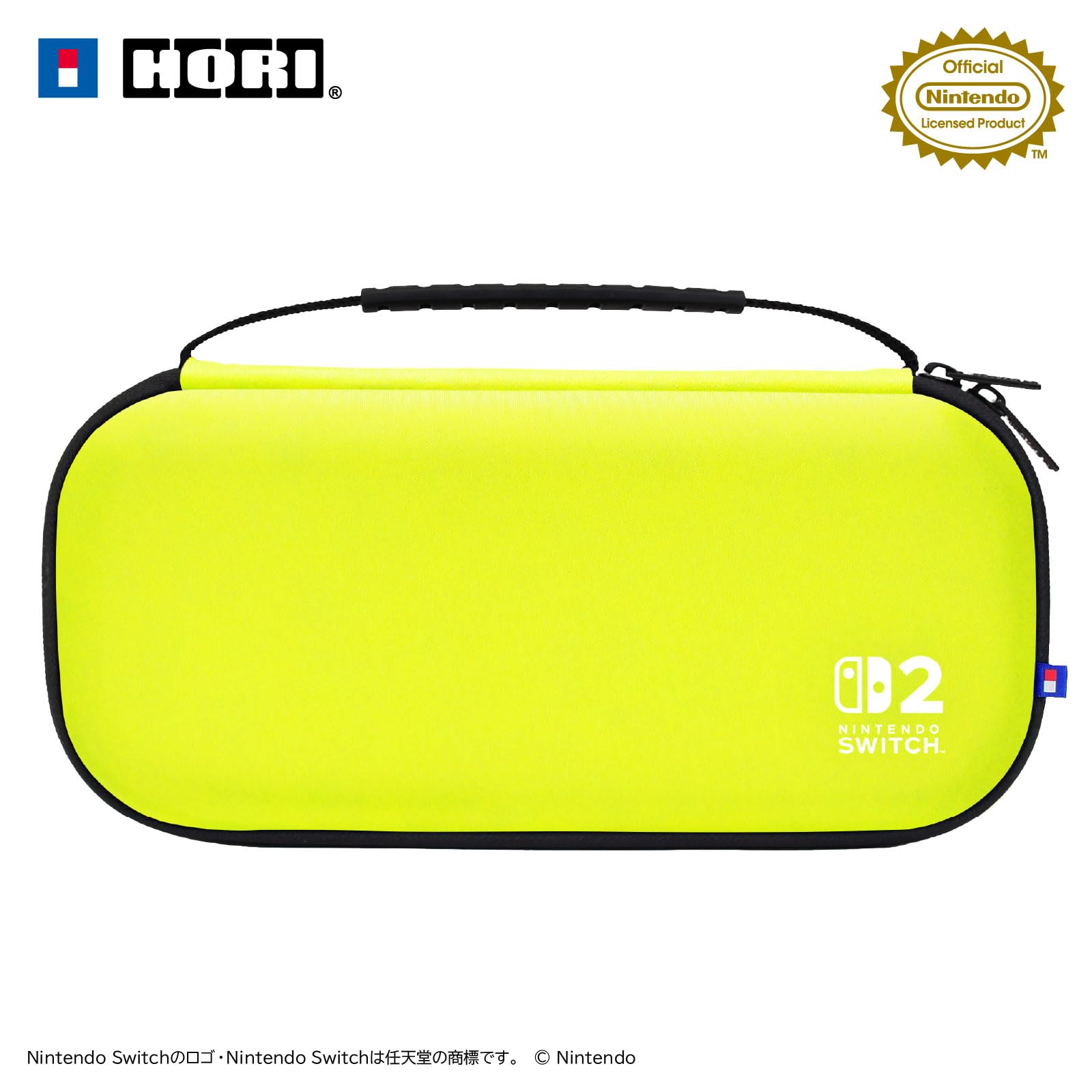 【任天堂ライセンス商品】スリムハードポーチ プラス for Nintendo Switch™ 2 ライムイエロー【Switch2専用】 : Computers