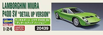 ミウラ ハセガワ 1/24 ランボルギーニ ミウラ P400 SV “シャシーNo.5030