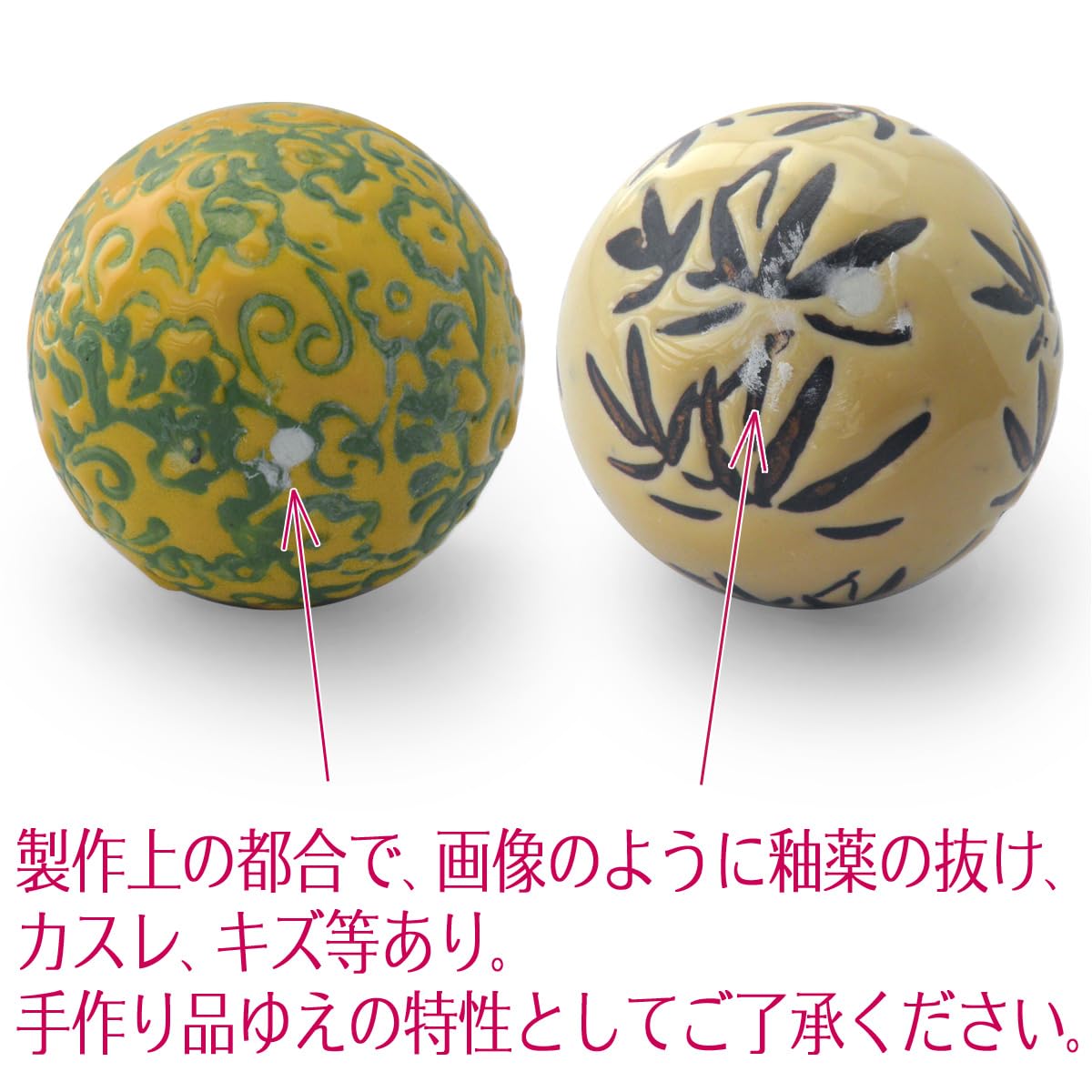 たぁくん【うきうき浮き陶器五10】浮陶器5点おまとめ火鉢 たぁくん