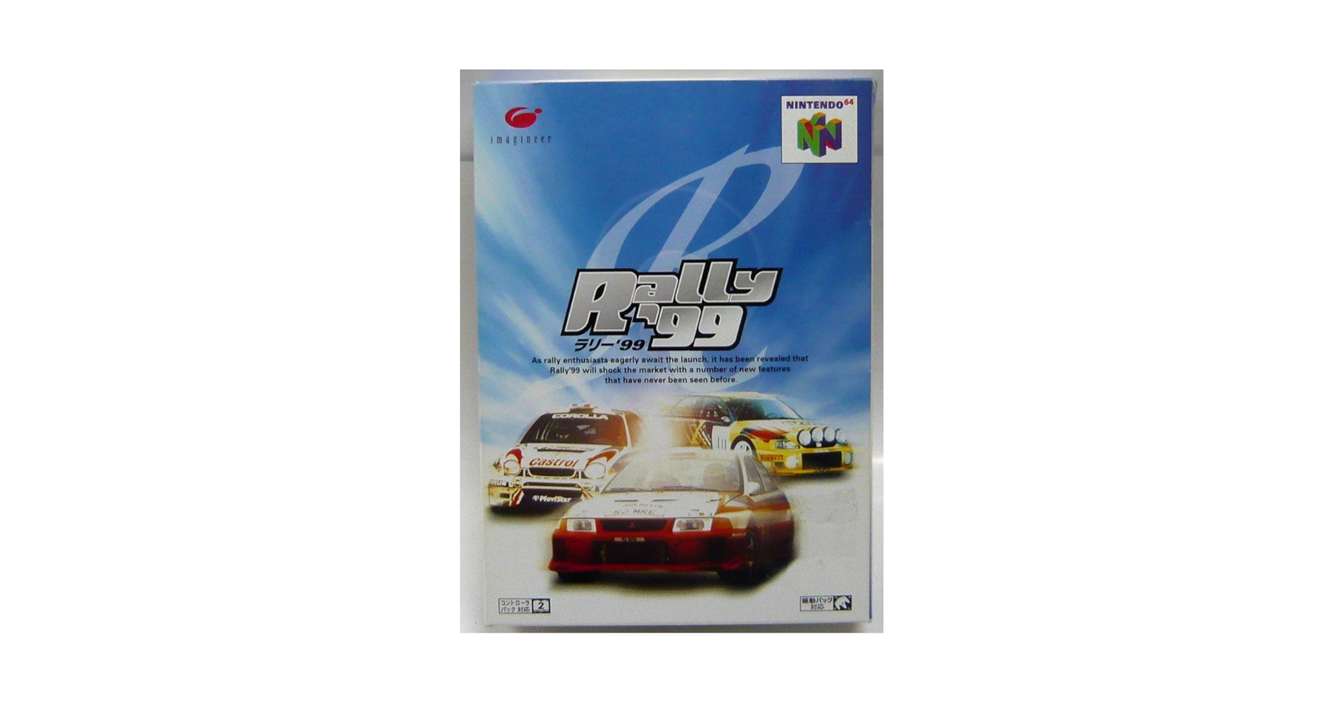 任天堂64ソフト「ラリー'99」１個動作品の出品です。 任天堂64ソフト「ラリー'99」1個動作品の出品です。 ラリー'99