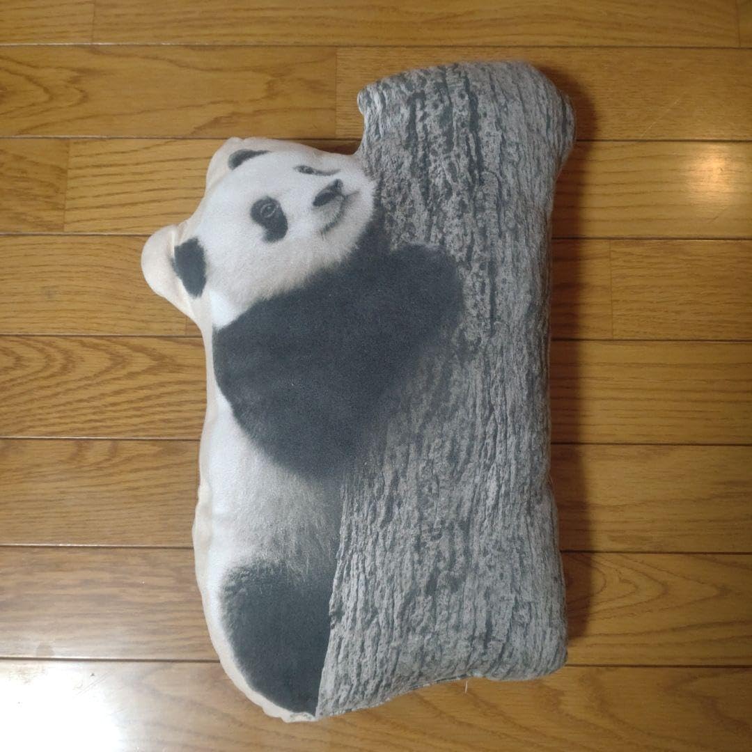 Ueno Zoo Panda Cushion