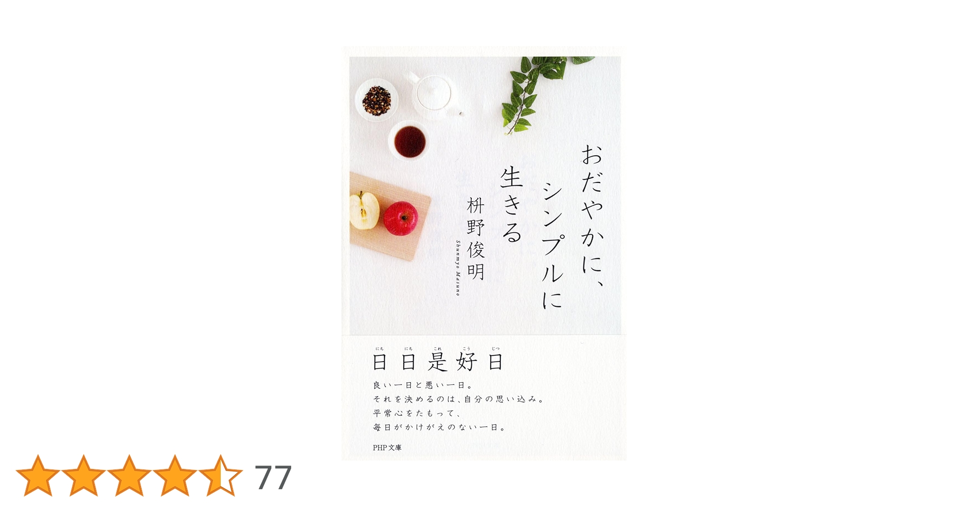 61xamkmOFqL.jpg_BO30,255,255,