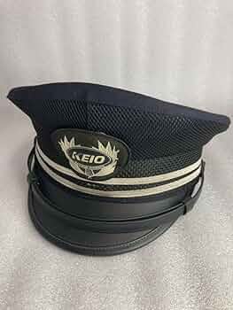 旧新京成電鉄運転士　制帽(新品未使用) ダイヤ乗務員用手帳ミニバック　全6点 旧新京成電鉄運転士 制帽(新品未使用) ダイヤ乗務員用手帳ミニ