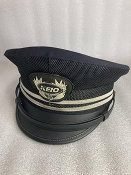 旧新京成電鉄運転士 制帽(新品未使用) ダイヤ乗務員用手帳ミニバック