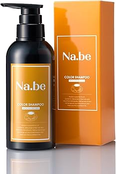 Nabe（ナイブ）ヘアカラーシャンプー チョコレートブラウン　詰め替え2パック Na.be（ナイブ）ヘアカラーシャンプー チョコレートブラウン 2本セット