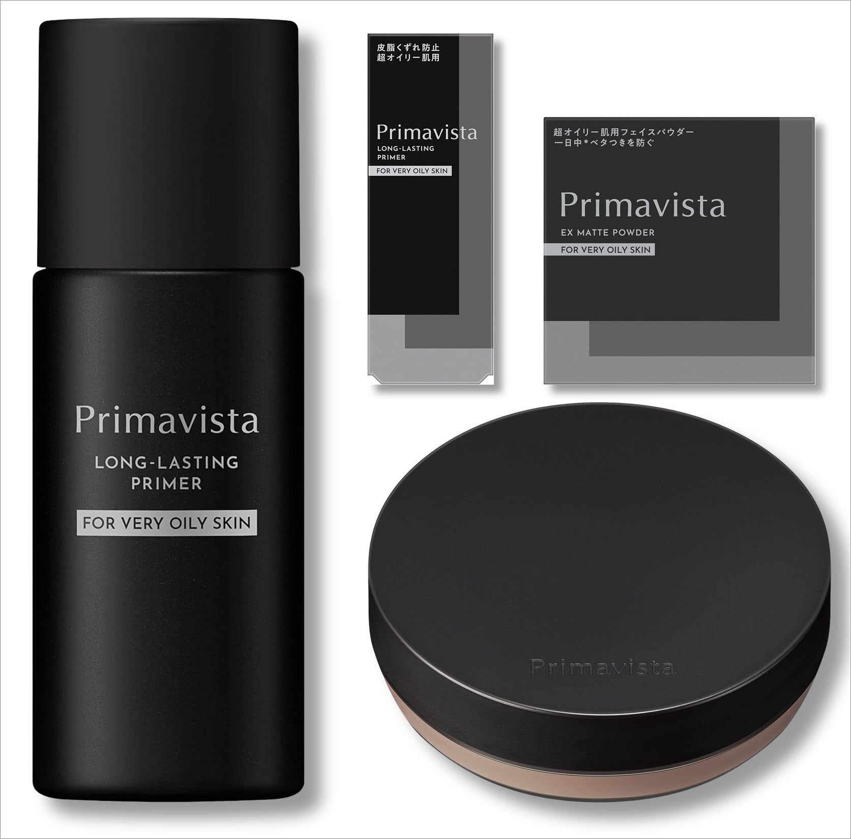 プリマヴィスタ 超オイリー肌用 セット×2 Amazon | 【2個セット】プリマヴィスタ 皮脂テカリ防止下地