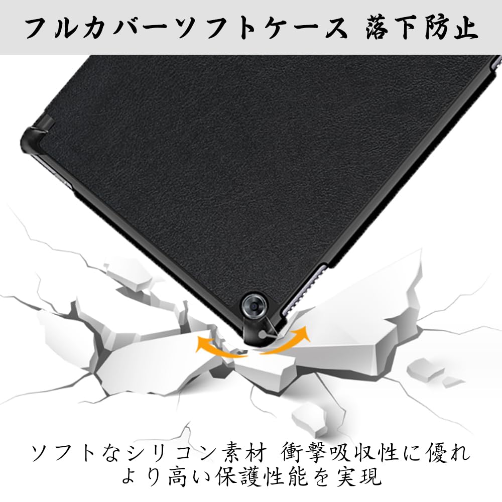 Amazon.co.jp: Huawei MediaPad M5 lite 10 用の ケース 新型 MediaPad