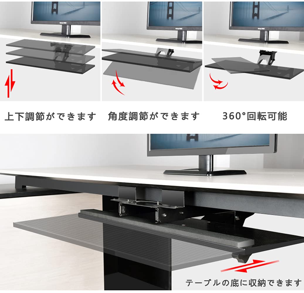 Amazon.co.jp: Tinse キーボードトレイ 机の下キーボードスライダー