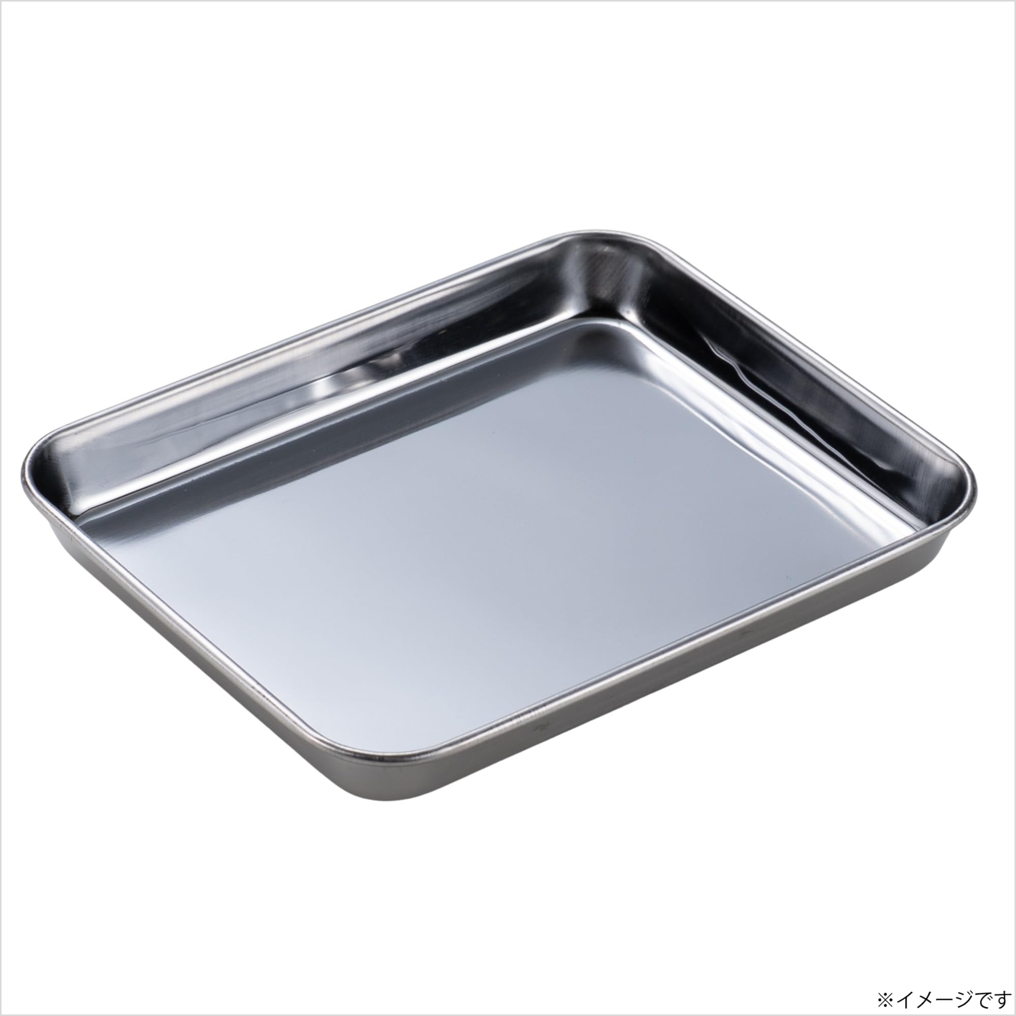 Amazon｜高儀 ステンレス 角型トレー 小 15.5×12.6cm 4枚セット 調理
