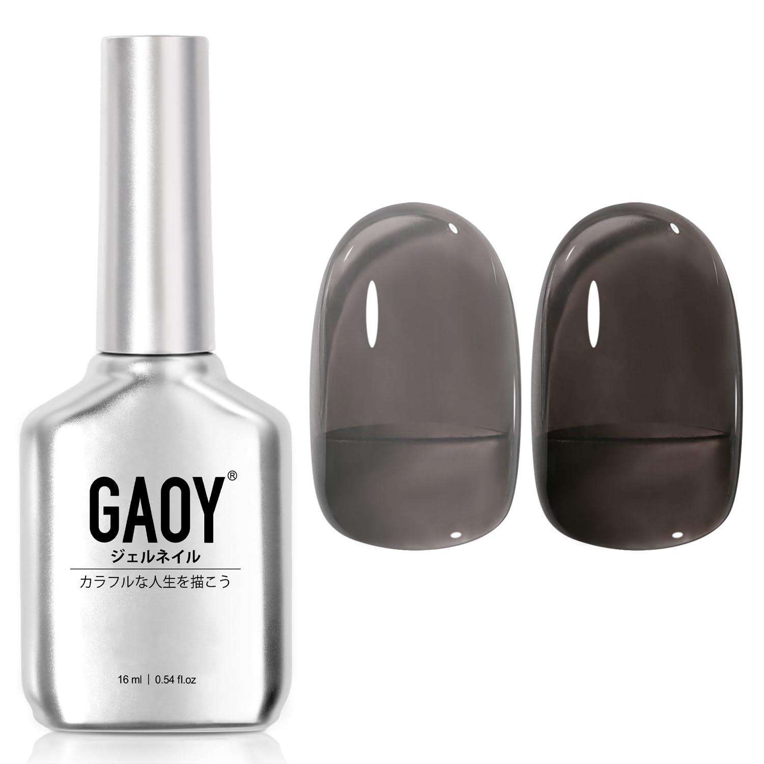 Amazon | GAOY ジェルネイル シアーカラージェル ブラックゼリー
