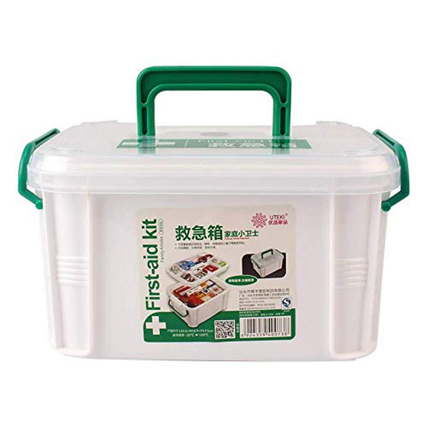 PELIXO® First Aid Box with 6 compartments/Emergency Medical Kit Box