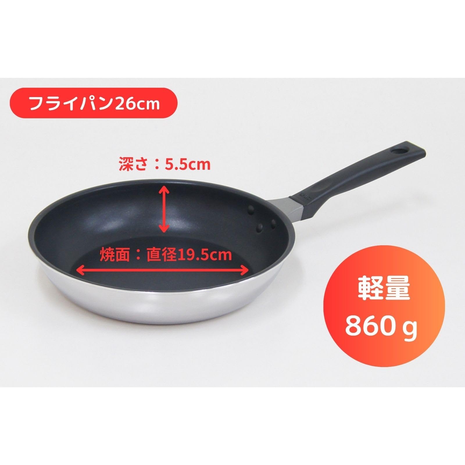 Amazon｜ウルシヤマ金属工業 フライパン 26cm 熱伝導性と保温性でムラ