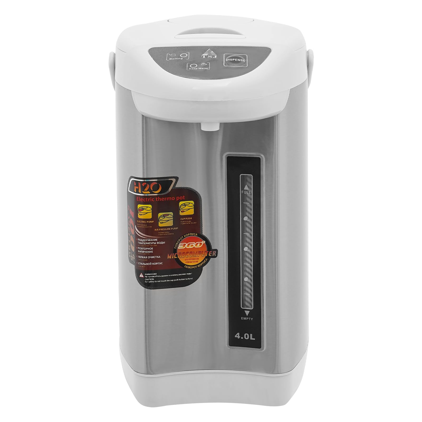 Thermopot 4 litry, dozownik gorącej wody ze stali nierdzewnej, czajnik elektryczny z funkcją palnika na sucho, dozownik wody, termos 750 W, trzy tryby wylotu (szary)