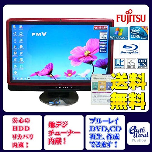 Amazon.co.jp: Windows 7 Integrated LCD Desktop PC Used Computer