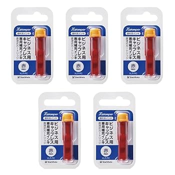 値下げ✳︎Rabbit•X用シングルチップホルダー　インクカートリッジ　印刷ジェル Amazon | シヤチハタ Xスタンパー専用補充インキ 顔料系 直液式