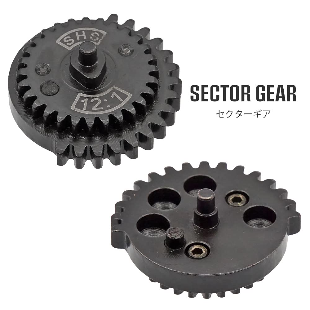 Amazon | 【 ミリタリーガレージ 】 SHS 12：1 ハイスピード ギア 強化
