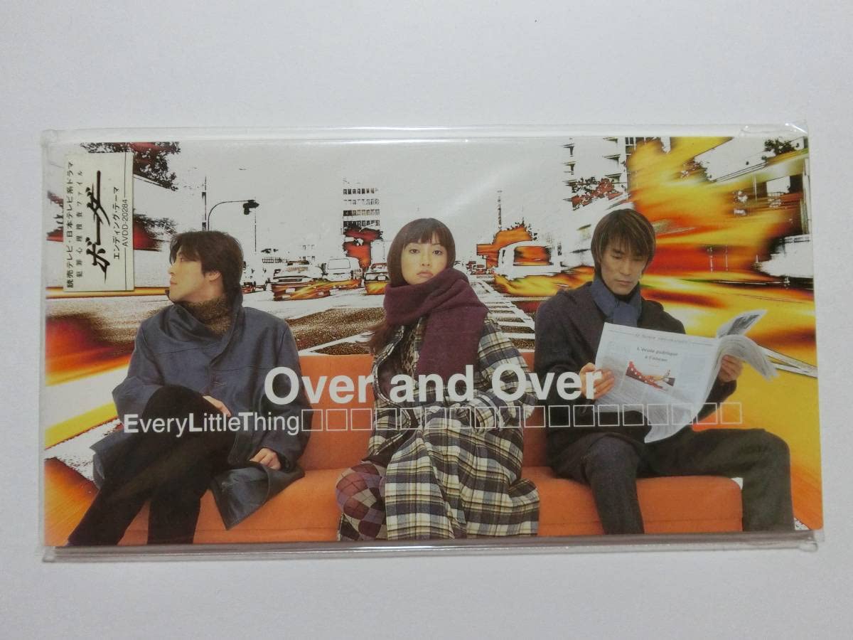 Every Little Thing CDまとめセット Every Little Thing (ELT) エブリリトルシング / Best Singles