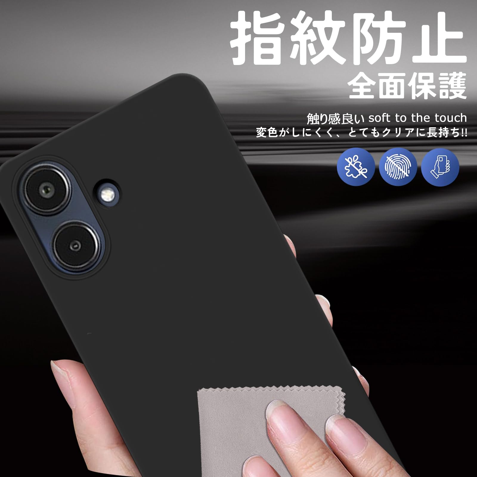 Amazon.co.jp: aiitiluo Galaxy A25 用の ケース SC-53F スマホケース