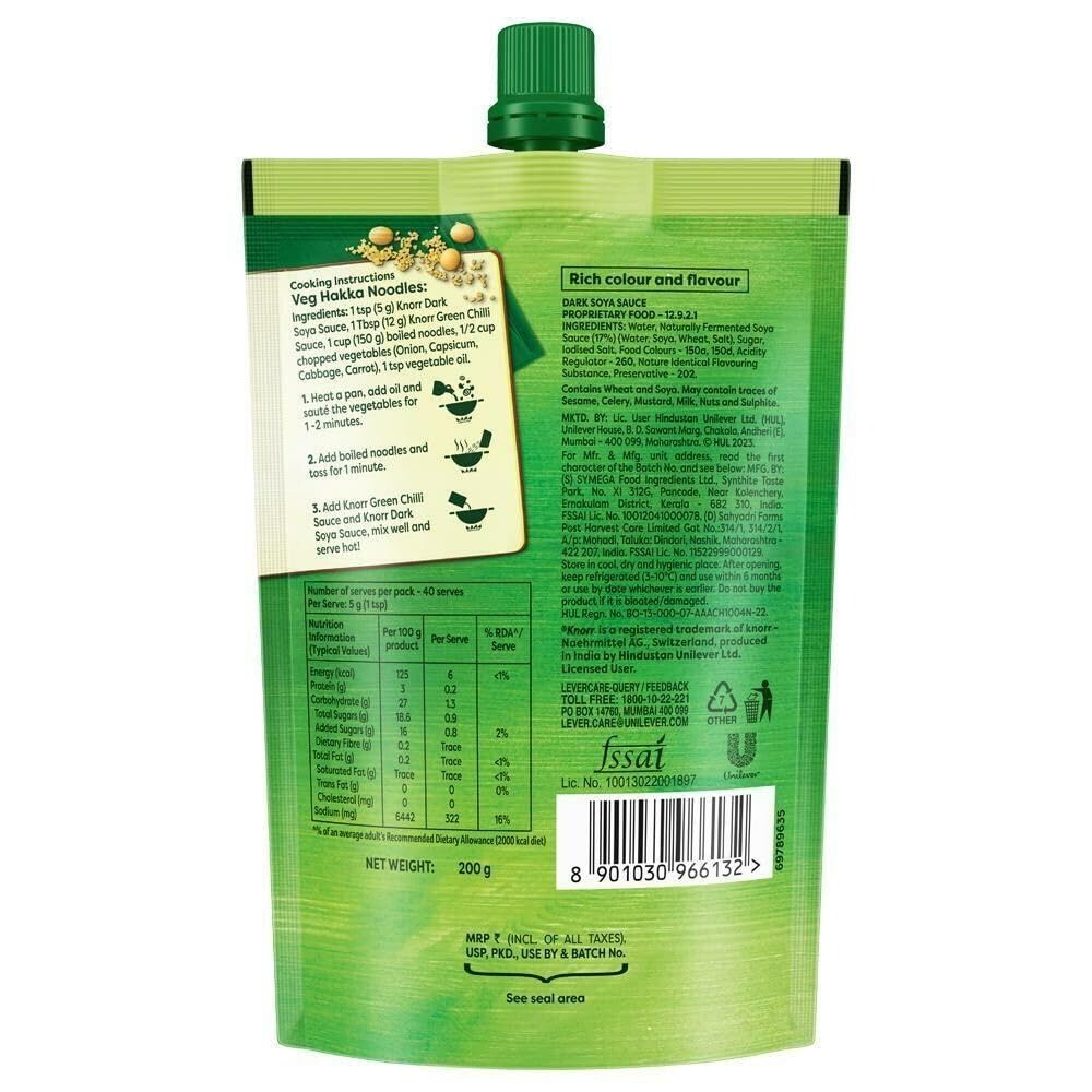 Knorr Dark SOYA Sauce, 200 g - Image 2 thumbnail