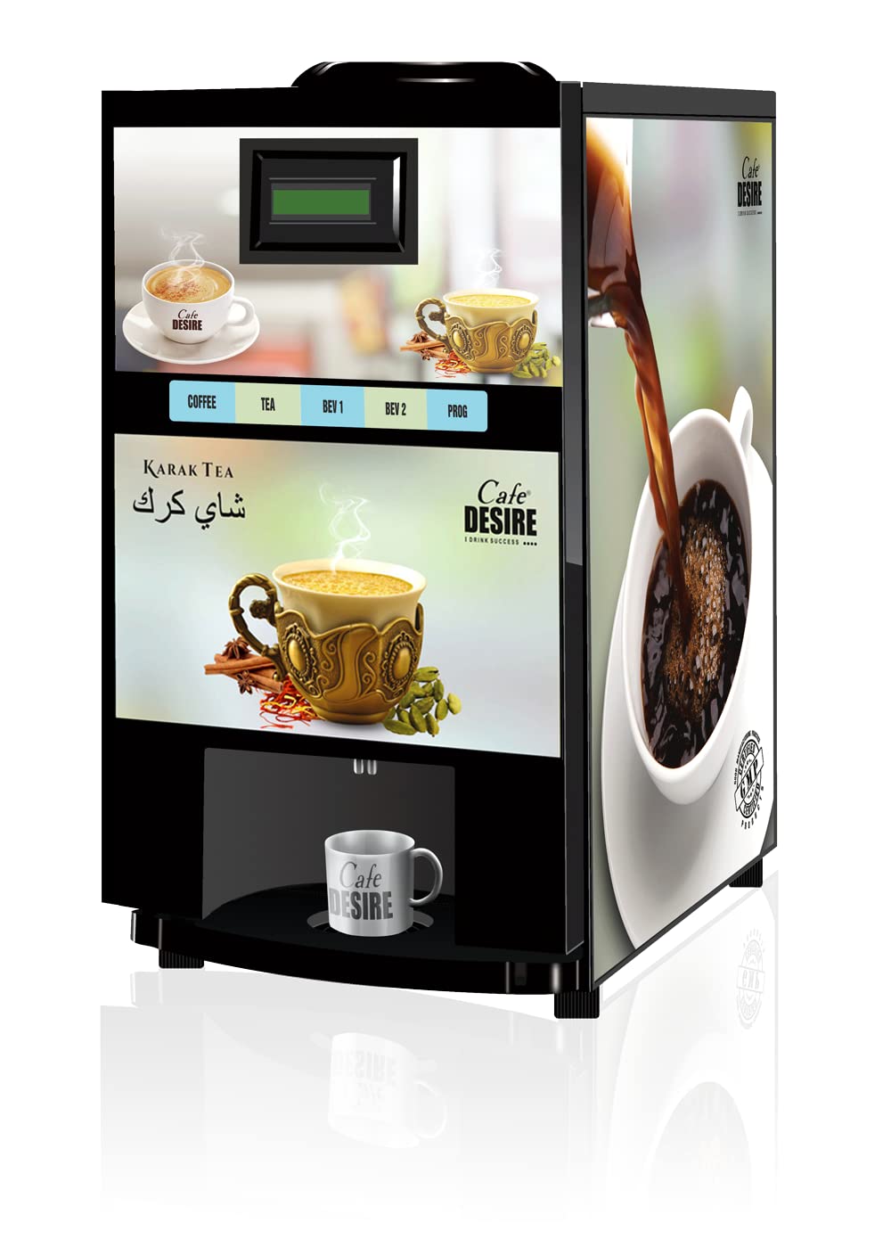 Buy Tea & Coffee Machine 4 Lane Advanced Robust Fully Automatic