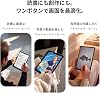 XPPen Tablet, Handwritten Notebook, 11 Inches, No Charging, X3 with Pro Pen, 16384 Pressure, Color Notepad, Android LCD, Electronic Notebook, 128 GB, 90 Hz, For Business/Meeting/Studying, Manga, Protective Case Included