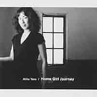 人気，得価 貴重 廃盤 SACD 矢野顕子 Home Girl Journey 帯・ハガキ付き