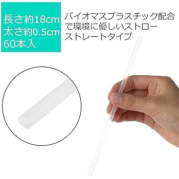 Rayさま専用です。 ストレッチミックスツイルナロースカート - スカート通販 | 人気