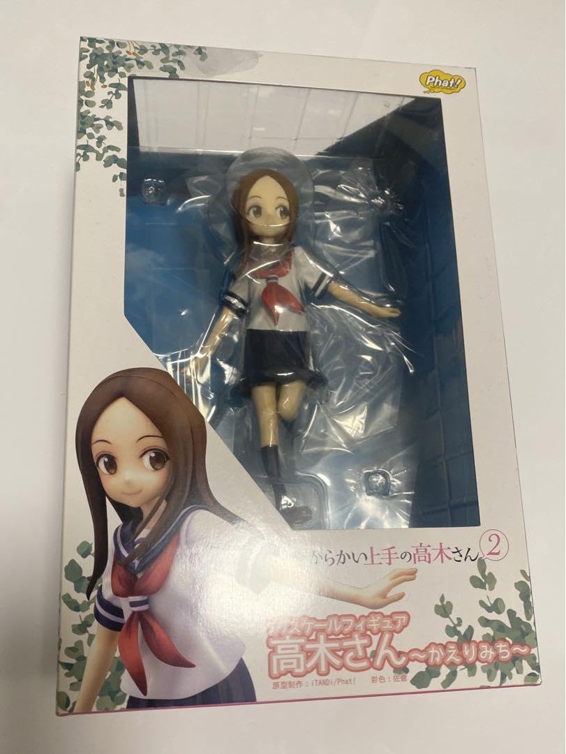 Amazon.co.jp: からかい上手の高木さん2 高木さん かえりみち 1/7 