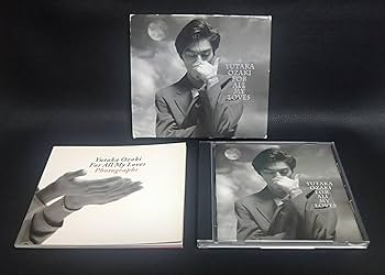 尾崎豊 DVD アルバム ベスト まとめ売り お得！！ Amazon.co.jp: 尾崎豊 CD ALL TIME BEST 初回生産限定盤 DVD付き