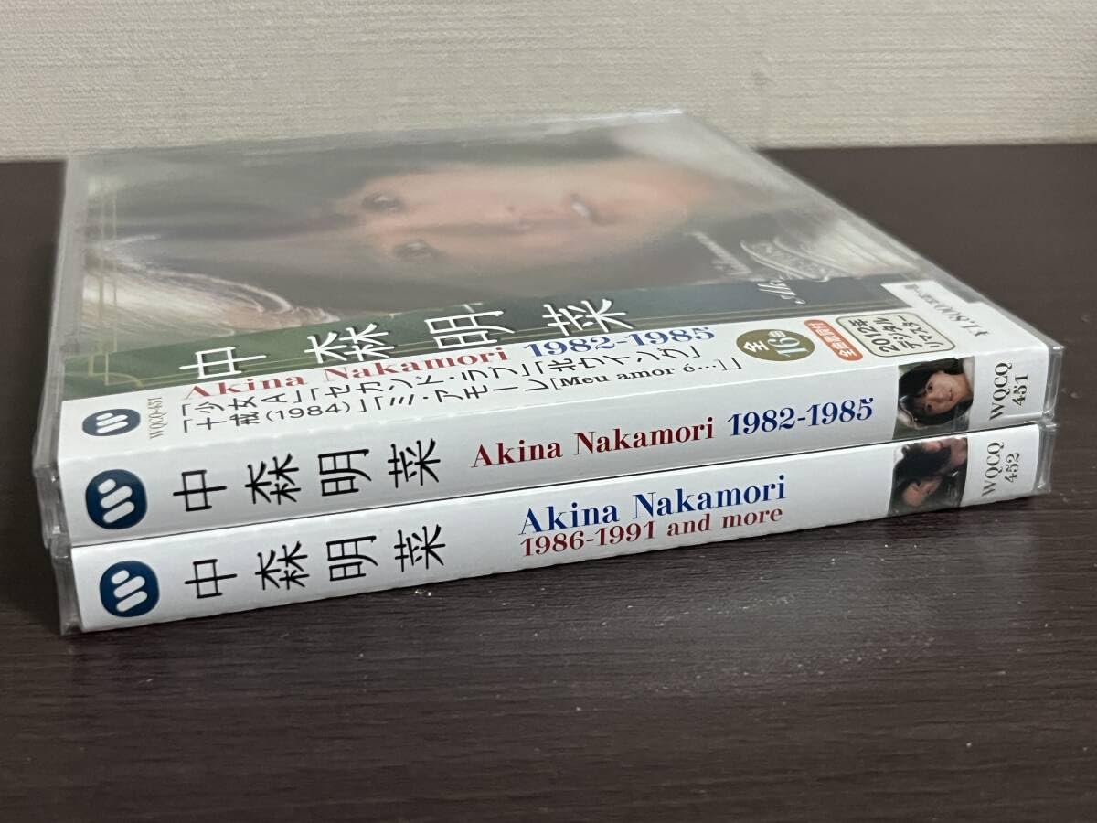 Amazon.co.jp: 品『中森明菜 ベストコレクション 1982-1985 1986