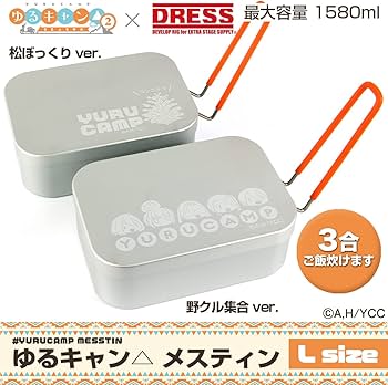 61xbLEDlxYS._AC_UF350,