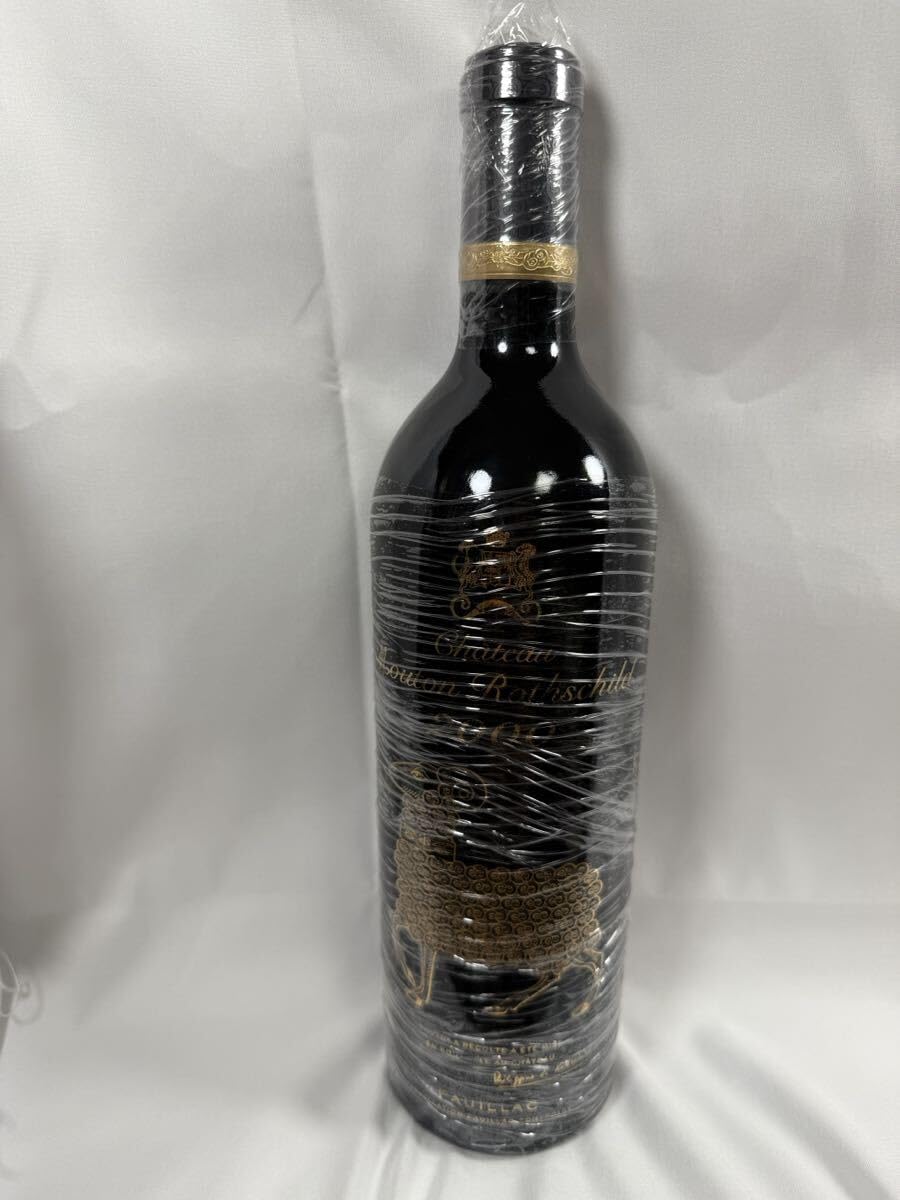 シャトー ムートン ロートシルト 2000 シャトー ムートン ロートシルト 2000｜House of Otium