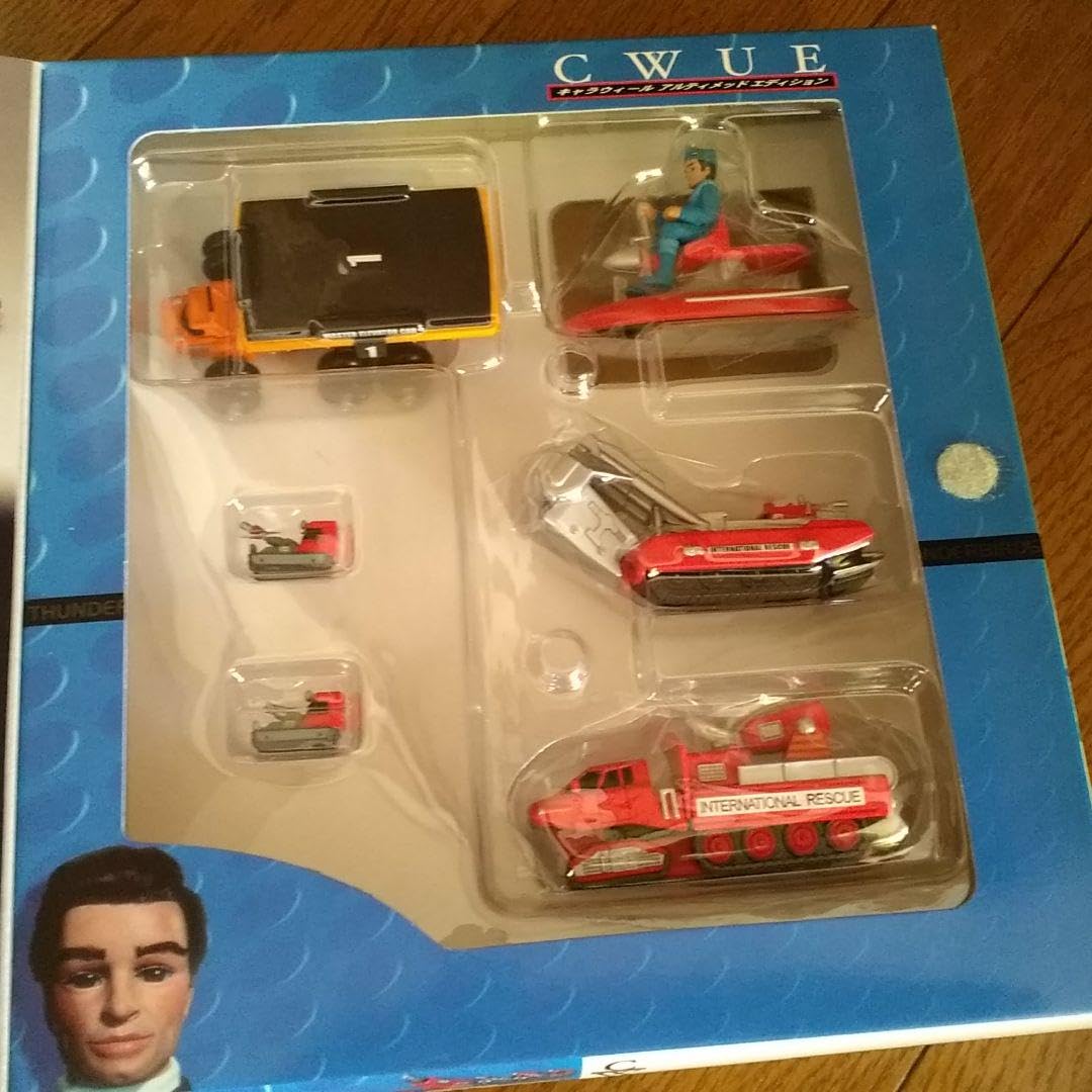 【3種セット★未使用】サンダーバード コンテナメカ・シリーズ　1,2,3　車 サンダーバード コンテナメカ シリーズ 1 2 3