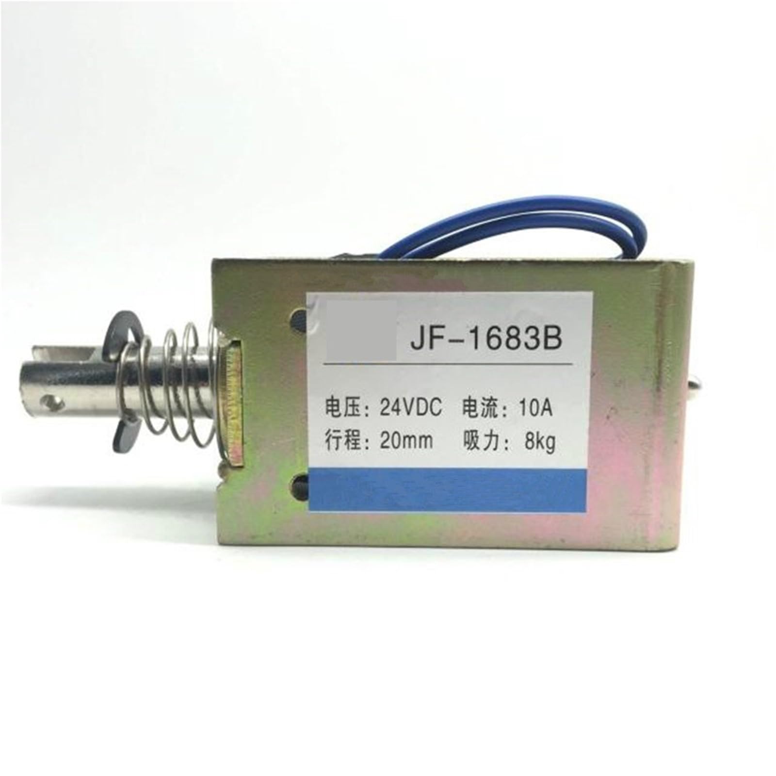 Électroaimant solénoïde 12V 20 mm push-pull JF-1683B actionneur linéaire à ressort de rappel 80 N