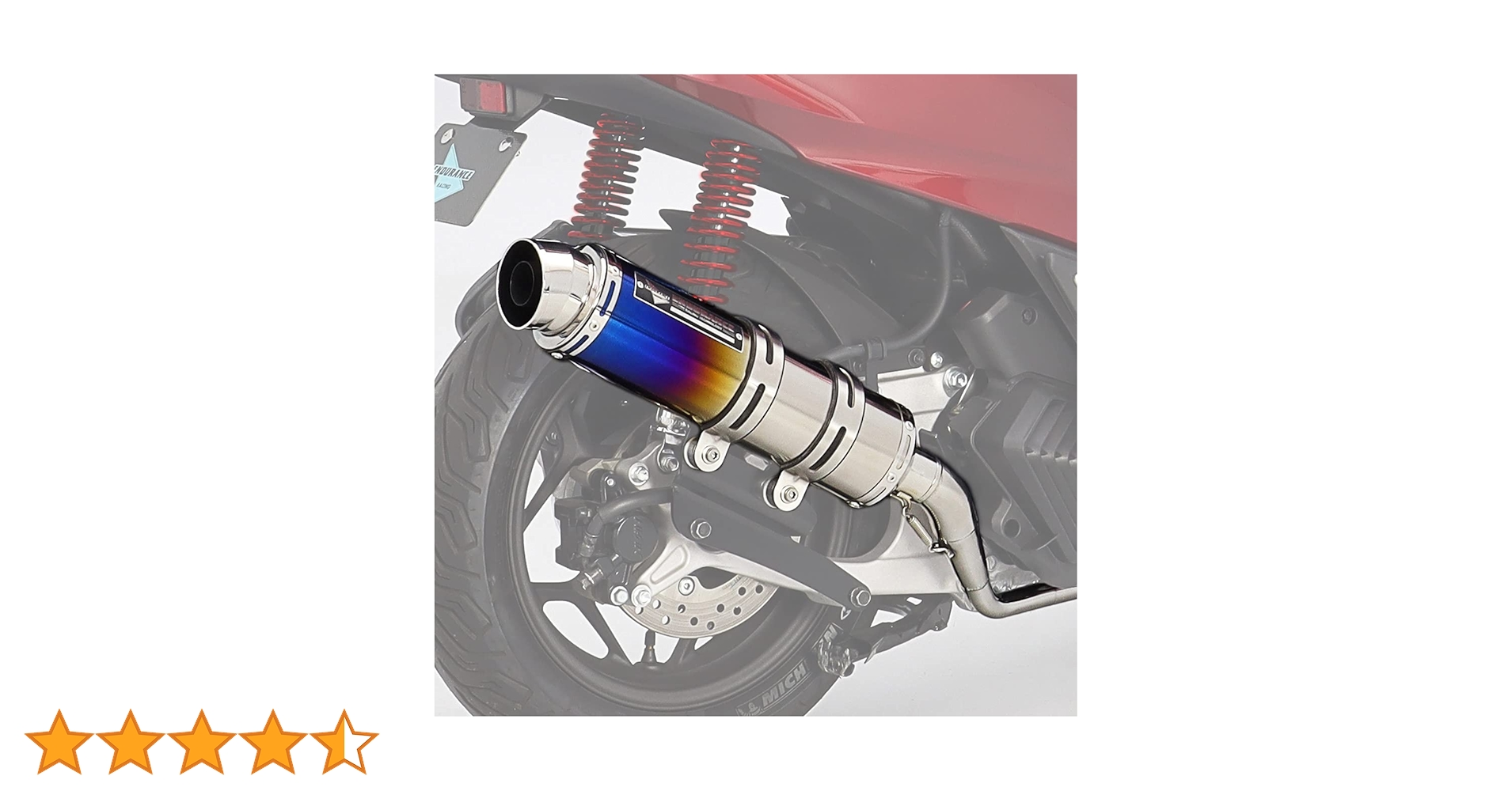 Amazon | エンデュランス (ENDURANCE) バイク [受注生産品] PCX