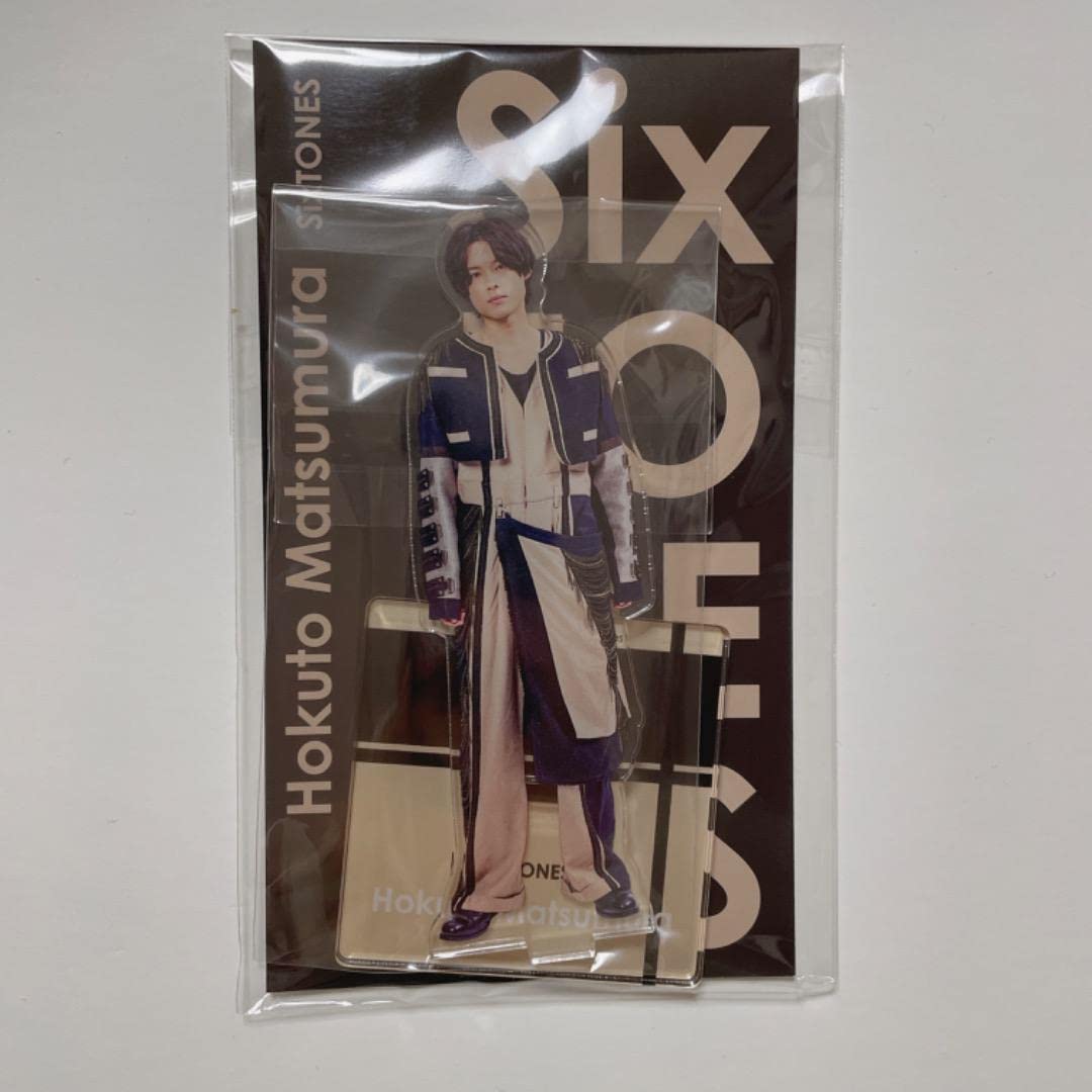 Amazon.co.jp: 松村北斗 SixTONES アクスタ アクリルスタンド アクスタ 