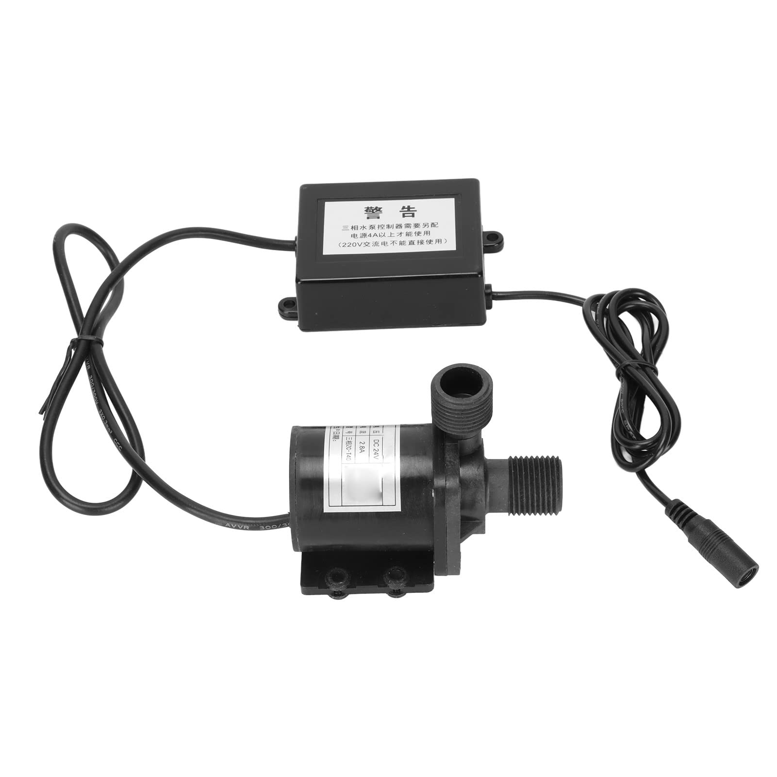 Zerodis Pompa Sommergibile Impermeabile DC 24V con Motore Brushless per Acquario, IP68, con Protezione da Sovraccarico per Albero in Ceramica, per Fontane D'acquario