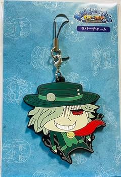 Amazon.co.jp: FGO Fate 巌窟王 エドモン リヨ ラバスト : おもちゃ