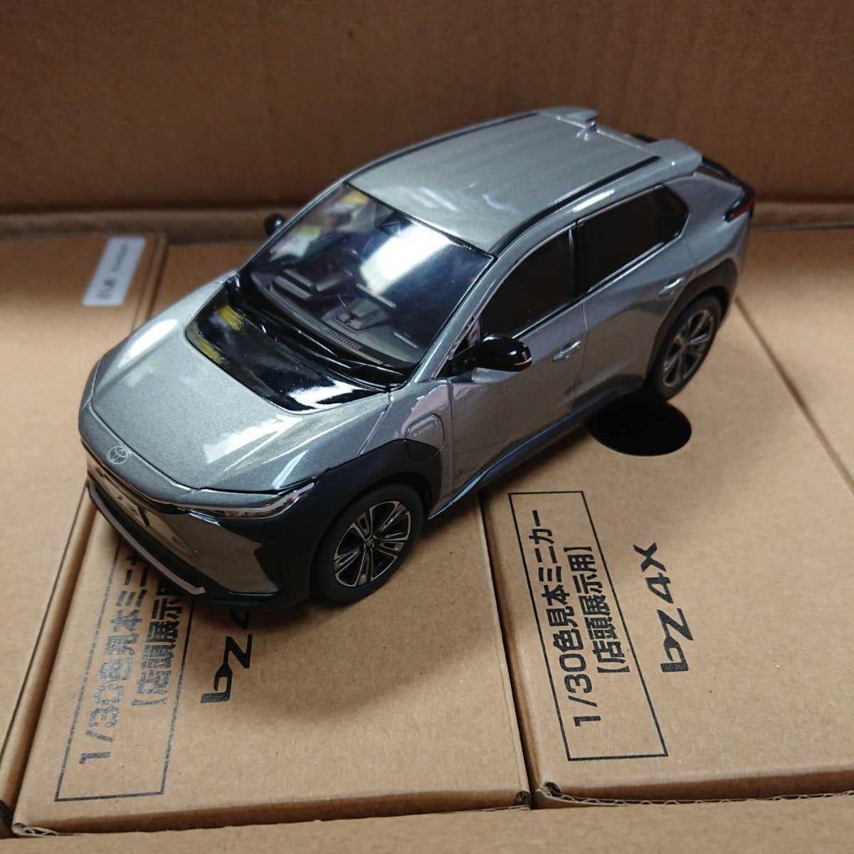 Amazon | 130 トヨタ 新型 bz4x カラーサンプル モノトーン ミニカー 6