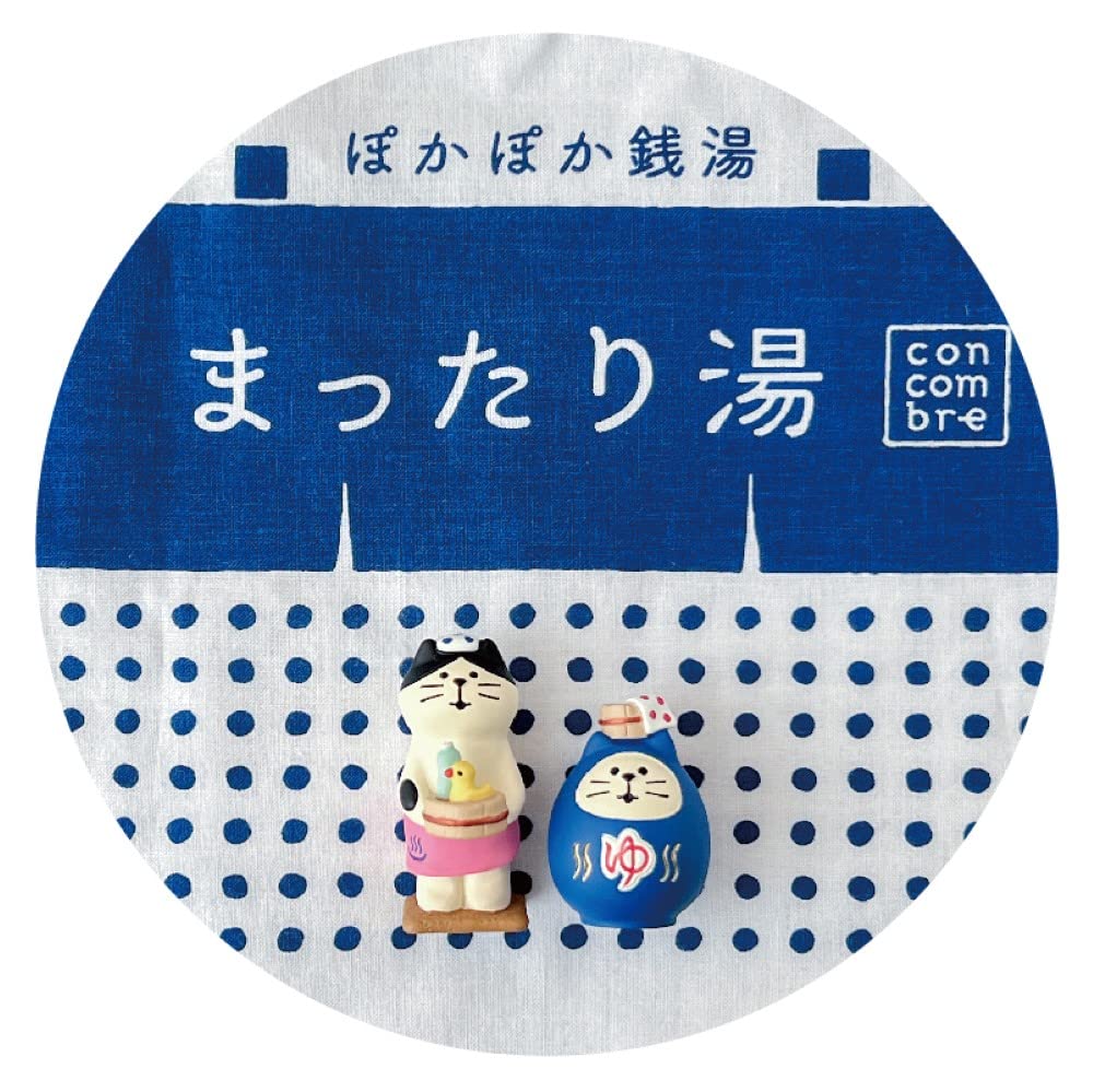 デコレ　コンコンブル　ぽかぽか銭湯　まったり湯　コンプリートセット　背景カード付 デコレ コンコンブル ぽかぽか銭湯 まったり湯 コンプリート