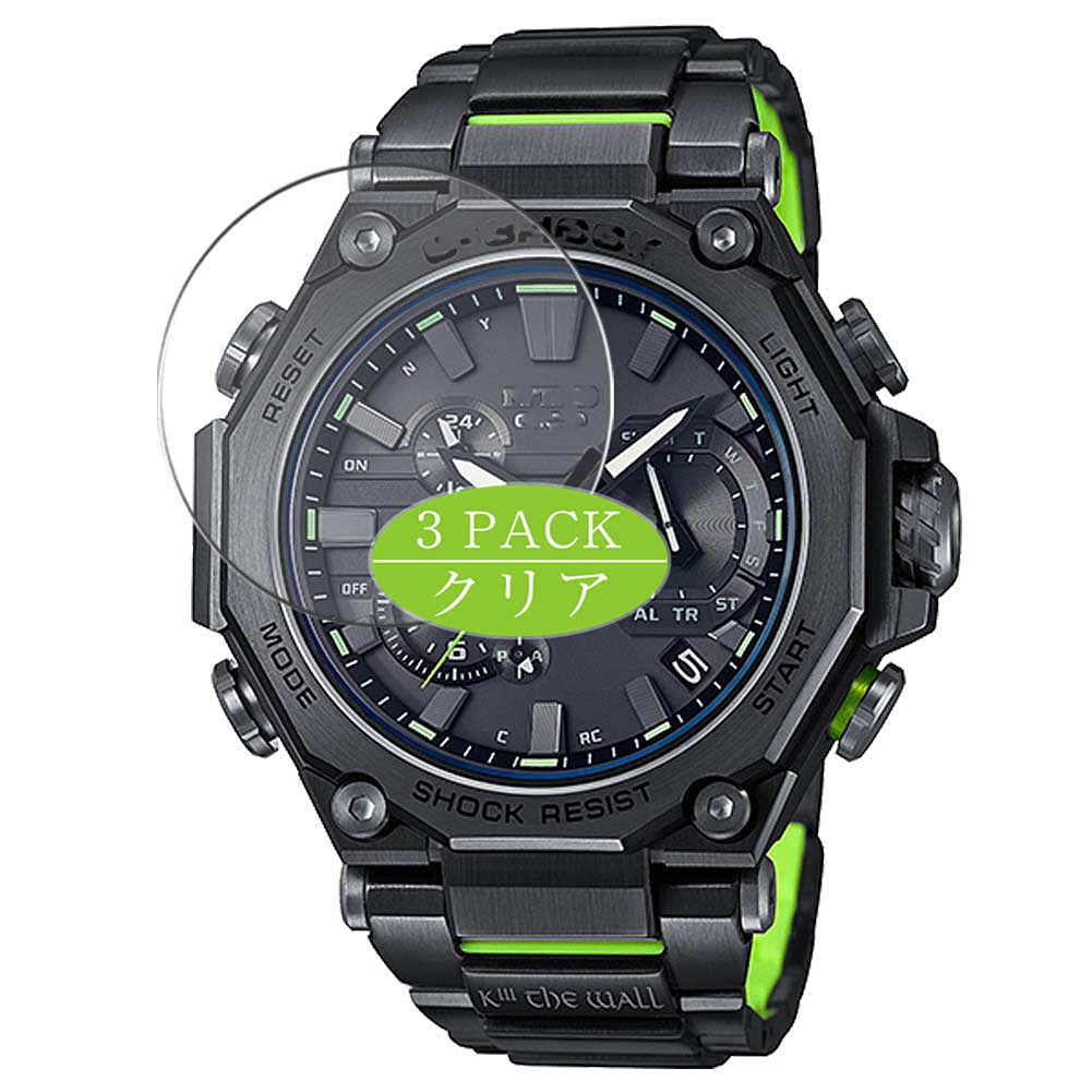 Amazon.co.jp: 3枚 VacFun フィルム ， CASIO カシオ G-SHOCK