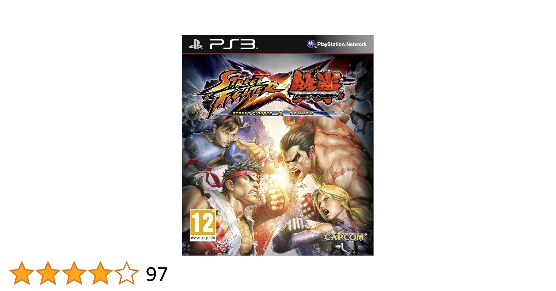 Amazon | Street Fighter X Tekken | ゲームソフト
