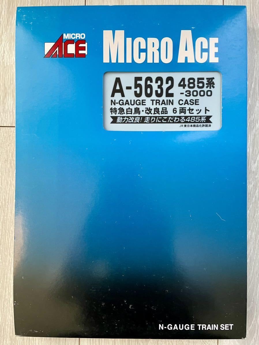 Amazon.co.jp: Micro Ace A-5632. 485系-3000 特急白鳥 6両セット