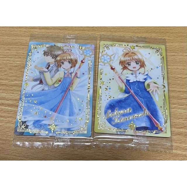 43／カードキャプターさくら　ウエハース2 sp Amazon.co.jp: 43カードキャプターさくら ウエハース2 sp : ホビー