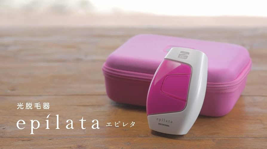 Silk'n epilata 脱毛器 本体と電源アダプター アイリスオーヤマ Silk'n エピレタ 脱毛器 ホーム 脱毛 Glide