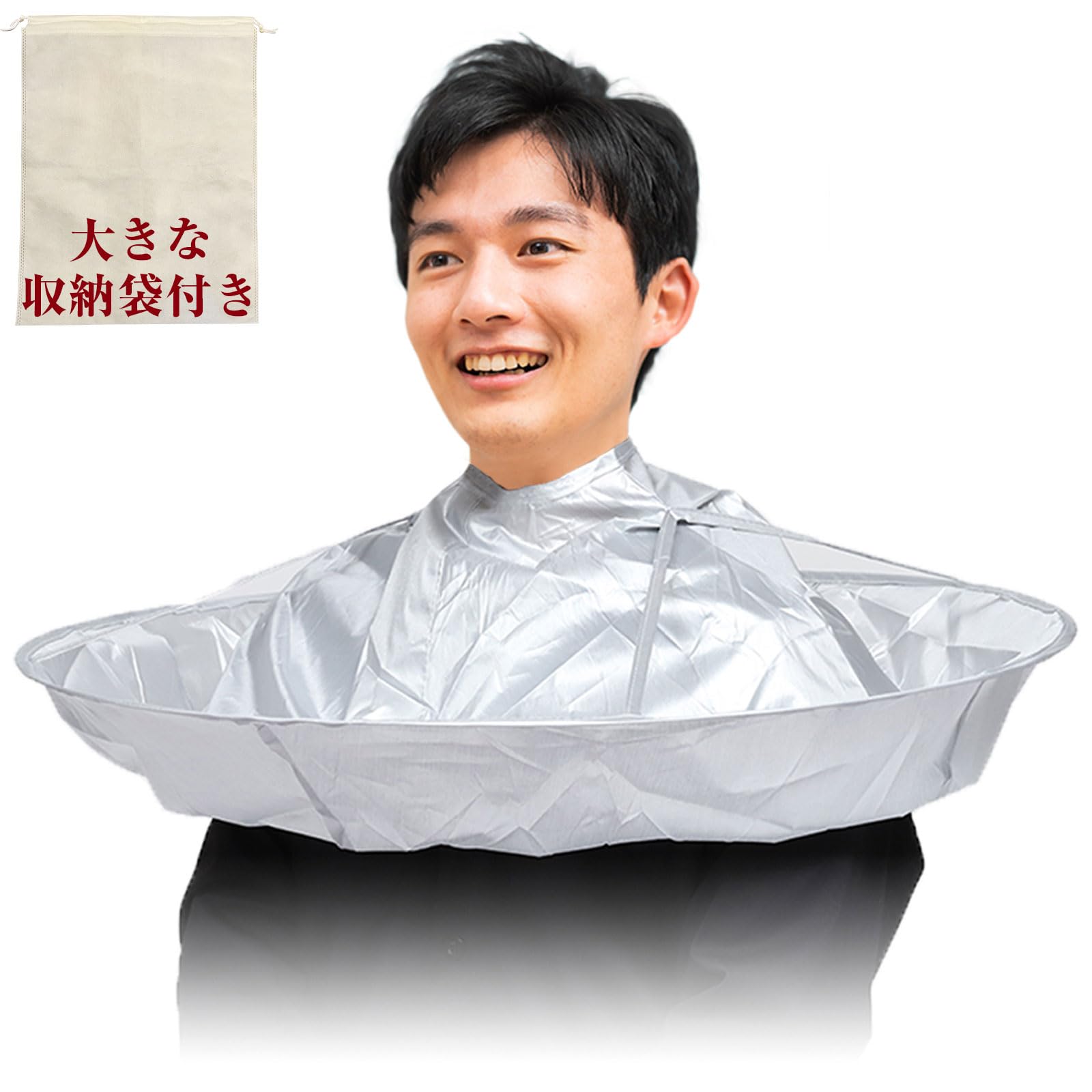 Airy Trail [Supervised by Veteran Hairdressers] Haircut/Cape/Adult [Large Storage Bag Included] Hair Cutting Cape Cut Cloth Deep Groove Type Home, Silver, Free Size-picture-13