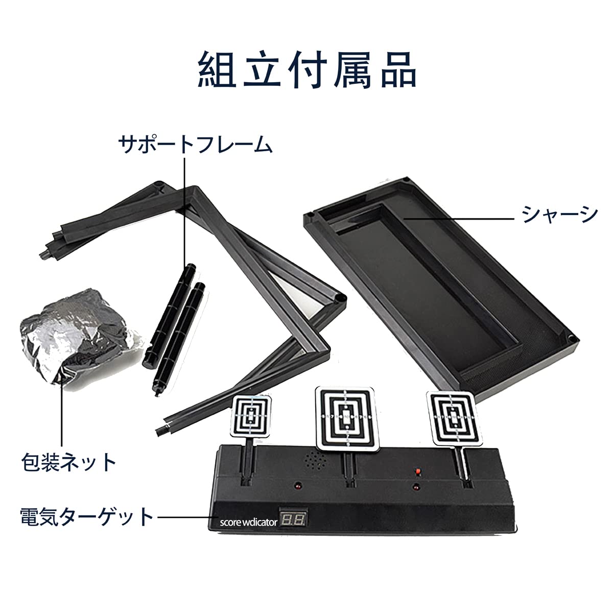 ターゲット・シューティング Amazon.co.jp: MALZE シューティングターゲット 弾丸ターゲット