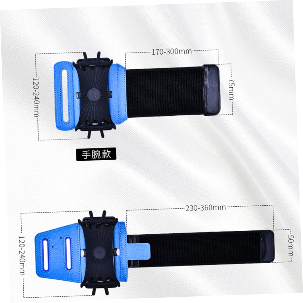 Mikinona 2pezzi Per Smartphone Braccio Telefono Per Sport All Per e Attività Design Ergonomico e Accesso Facile Caricatore e Cuffie Blu