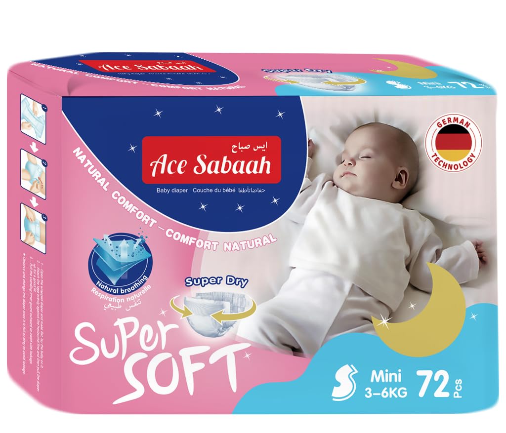 Super Dry Diaper, Soft Feel, Natural Comfort, 1 Pack 72 Diaper, Small Size 2, 3-6Kg, diaper, Mega Pack